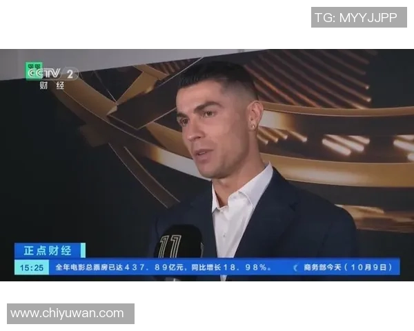 全球足球超级球星身价排行分析 谁是当今足坛最值钱的球员 全球足球超级球星身价排行分析 谁是当今足坛最值钱的球员