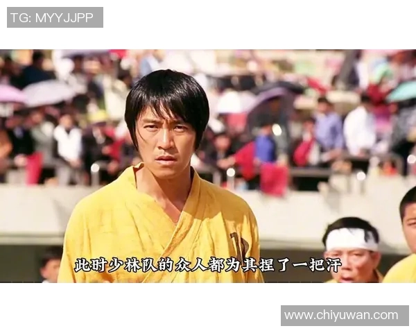 少林足球星爷深刻反思写检讨 重新审视自己的行为与责任 少林足球星爷深刻反思写检讨 重新审视自己的行为与责任