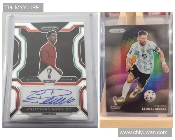 球星卡足球市场行情分析及其合理定价参考 球星卡足球市场行情分析及其合理定价参考