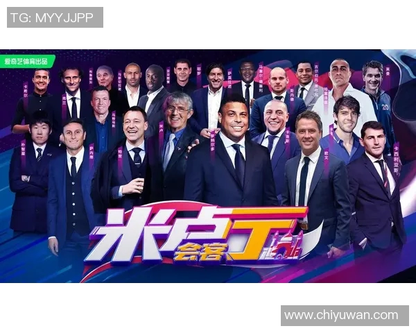 全球足球三大球星排名解析 谁是当今足坛的传奇人物