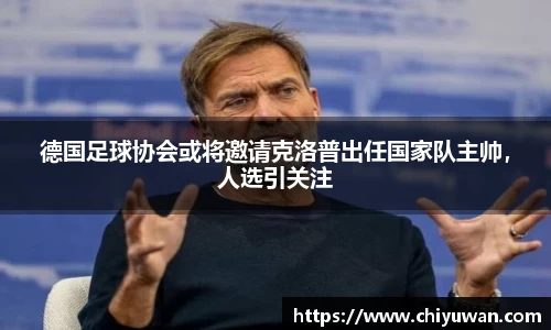 完美体育官方网站