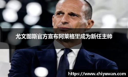 完美体育365平台官网