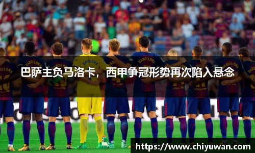 完美体育官方网站