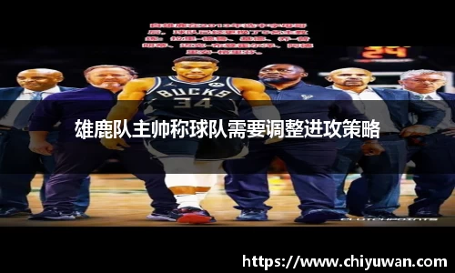 完美体育365平台官网
