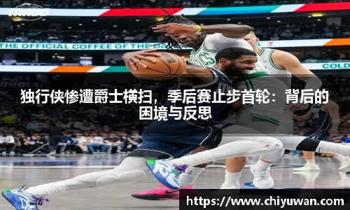 完美体育365平台官网