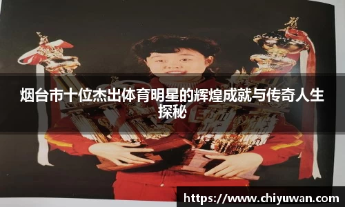 完美体育365平台官网