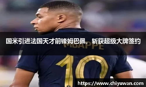 完美体育官方网站