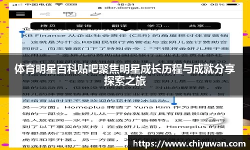 完美体育365平台官网