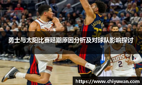 完美体育官方网站