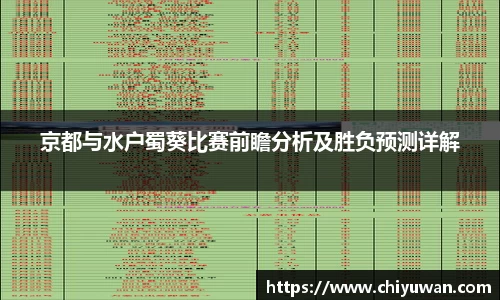 完美体育官方网站